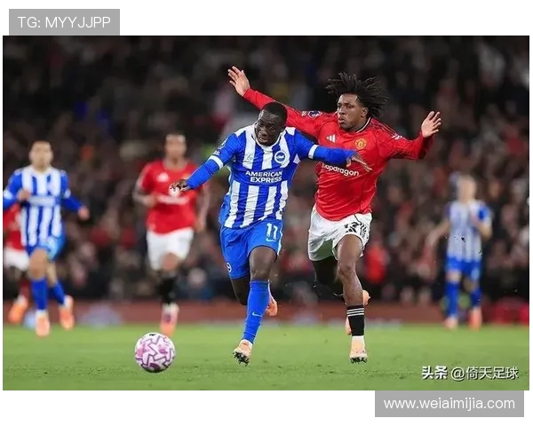 姆贝乌默梅双响定胜局！曼联 4-2 布莱顿豪取三连胜